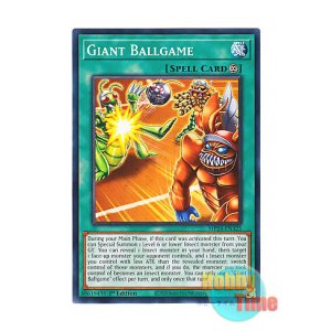 画像: 英語版 MP24-EN325 Giant Ballgame G・ボール・シュート (ノーマル) 1st Edition