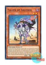 画像: 英語版 MP24-EN339 Fallen of Argyros アルギロスの落胤 (ノーマル) 1st Edition
