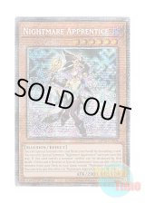 画像: 英語版 MP25-EN004 Nightmare Apprentice 幻惑の見習い魔術師 (スターライトレア) 1st Edition