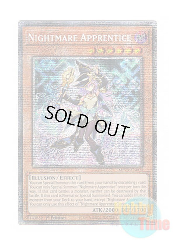 画像1: 英語版 MP25-EN004 Nightmare Apprentice 幻惑の見習い魔術師 (スターライトレア) 1st Edition
