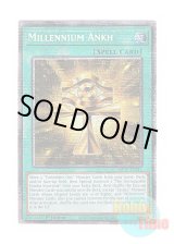 画像: 英語版 MP25-EN011 Millennium Ankh 千年の十字 (スターライトレア) 1st Edition