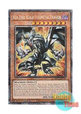 画像: 英語版 MP25-EN014 Red-Eyes Black Fullmetal Dragon レッドアイズ・ブラックフルメタルドラゴン (スターライトレア) 1st Edition