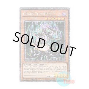 画像: 英語版 MP25-EN019 Chaos Sorcerer カオス・ソーサラー (スターライトレア) 1st Edition