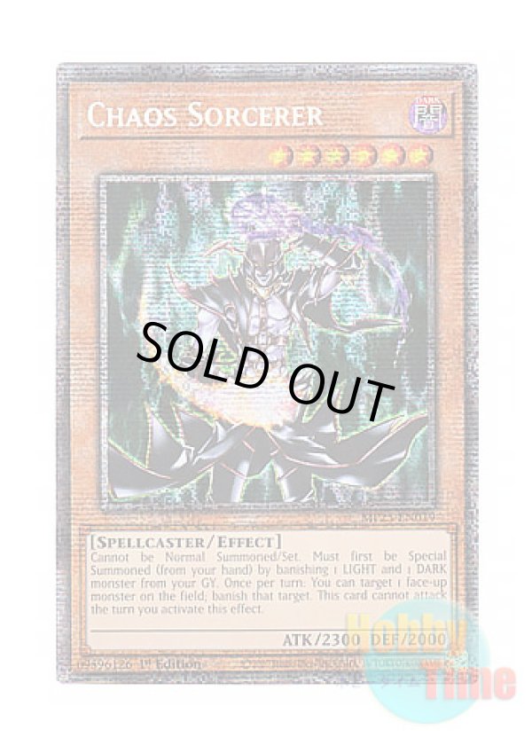 英語版 MP25-EN019 Chaos Sorcerer カオス・ソーサラー (スターライト