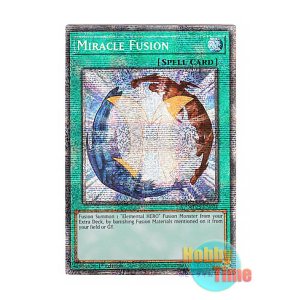 遊戯王　ミラクルフュージョン　英語　CRV-EN039 レリーフ Miracle Fusion - CRV-EN039 - Ultimate Rare - 1st Edition