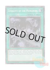 画像: 英語版 MP25-EN025 Tenacity of the Monarchs 帝王の深怨 (スターライトレア) 1st Edition