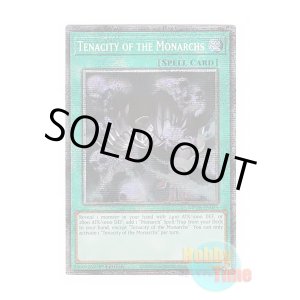 画像: 英語版 MP25-EN025 Tenacity of the Monarchs 帝王の深怨 (スターライトレア) 1st Edition