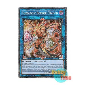 画像: 英語版 MP25-EN030 Topologic Bomber Dragon トポロジック・ボマー・ドラゴン (スターライトレア) 1st Edition