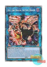 画像: 英語版 MP25-EN039 Duel Link Dragon, the Duel Dragon 決闘竜 デュエル・リンク・ドラゴン (スターライトレア) 1st Edition
