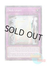 画像: 英語版 MP25-EN041 True Light 真の光 (スターライトレア) 1st Edition