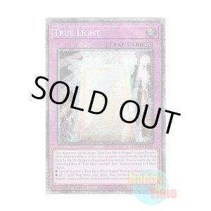 画像: 英語版 MP25-EN041 True Light 真の光 (スターライトレア) 1st Edition