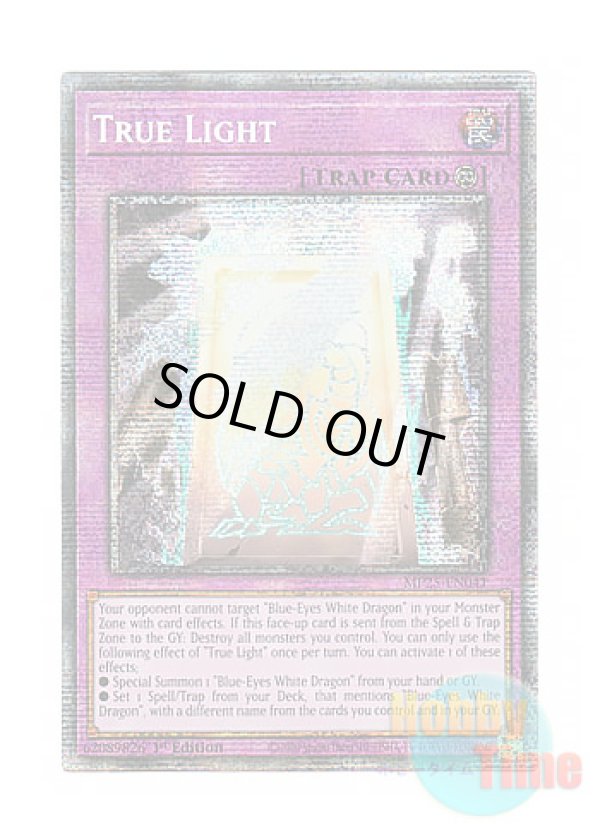 画像1: 英語版 MP25-EN041 True Light 真の光 (スターライトレア) 1st Edition
