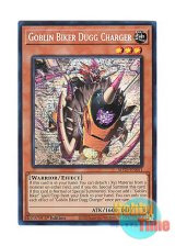 画像: 英語版 MP25-EN051 Goblin Biker Dugg Charger 百鬼羅刹 特攻ダグ (プリズマティックシークレットレア) 1st Edition