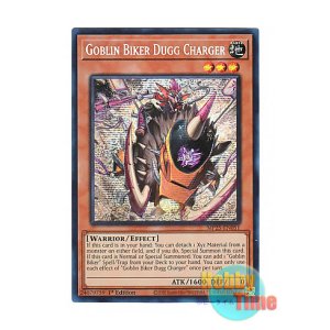 画像: 英語版 MP25-EN051 Goblin Biker Dugg Charger 百鬼羅刹 特攻ダグ (プリズマティックシークレットレア) 1st Edition
