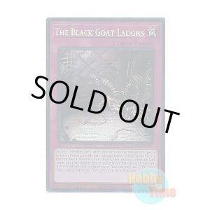 画像: 英語版 MP25-EN057 The Black Goat Laughs 嗤う黒山羊 (プリズマティックシークレットレア) 1st Edition