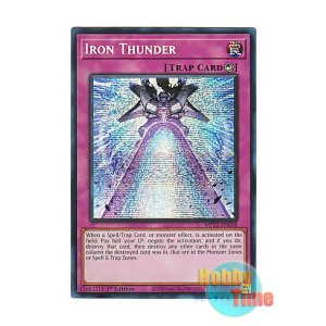 画像: 英語版 MP25-EN058 Iron Thunder 鉄騎の雷鎚 (プリズマティックシークレットレア) 1st Edition