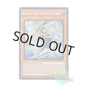 画像: 英語版 MP25-EN059 Silent Swordsman Zero サイレント・ソードマン・ゼロ (プリズマティックシークレットレア) 1st Edition