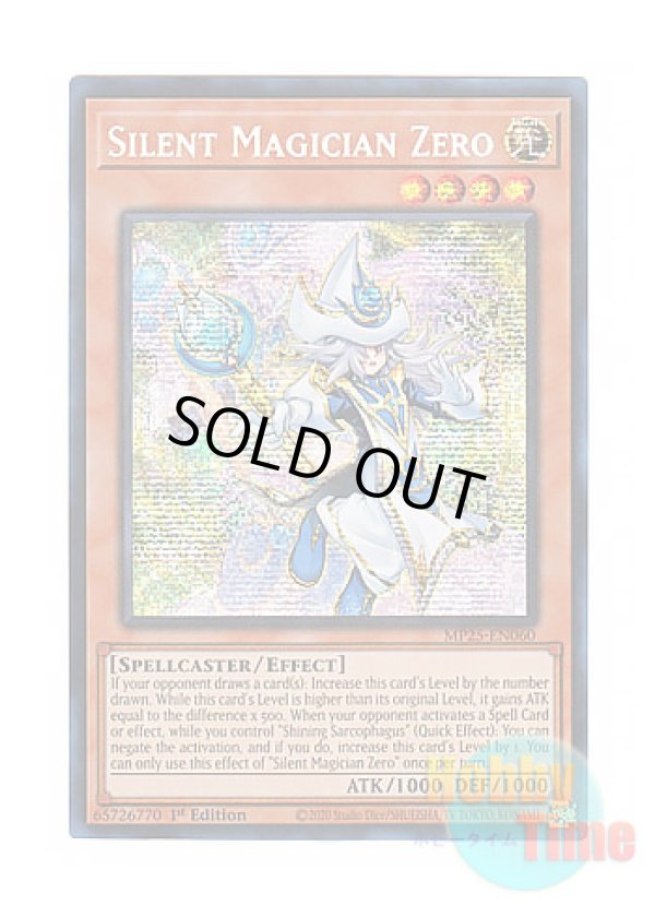 画像1: 英語版 MP25-EN060 Silent Magician Zero サイレント・マジシャン・ゼロ (プリズマティックシークレットレア) 1st Edition