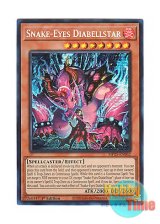 画像: 英語版 MP25-EN062 Snake-Eyes Diabellstar 蛇眼の大炎魔 (プリズマティックシークレットレア) 1st Edition