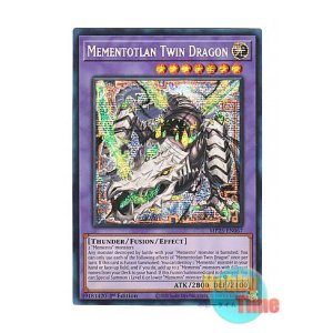 画像: 英語版 MP25-EN067 Mementotlan Twin Dragon メメント・ツイン・ドラゴン (プリズマティックシークレットレア) 1st Edition
