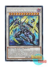 画像: 英語版 MP25-EN068 Centur-Ion Auxila 騎士皇アークシーラ (プリズマティックシークレットレア) 1st Edition