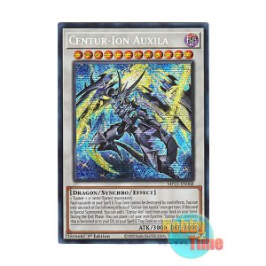 画像: 英語版 MP25-EN068 Centur-Ion Auxila 騎士皇アークシーラ (プリズマティックシークレットレア) 1st Edition
