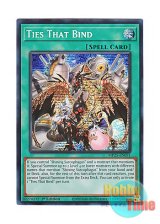 画像: 英語版 MP25-EN071 Ties That Bind 仲間の絆 (プリズマティックシークレットレア) 1st Edition