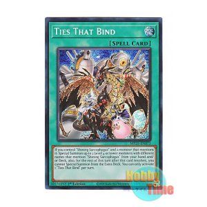 画像: 英語版 MP25-EN071 Ties That Bind 仲間の絆 (プリズマティックシークレットレア) 1st Edition