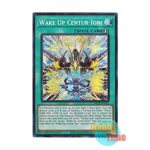 画像: 英語版 MP25-EN074 Wake Up Centur-Ion! ウェイクアップ・センチュリオン! (プリズマティックシークレットレア) 1st Edition
