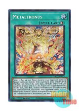 画像: 英語版 MP25-EN075 Metaltronus 共界神淵体 (プリズマティックシークレットレア) 1st Edition