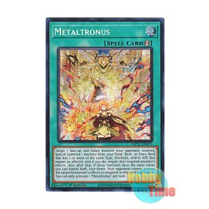 画像: 英語版 MP25-EN075 Metaltronus 共界神淵体 (プリズマティックシークレットレア) 1st Edition