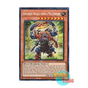 画像: 英語版 MP25-EN077 Sengenjin Wakes from a Millennium 千年の眠りから覚めし原人 (プリズマティックシークレットレア) 1st Edition