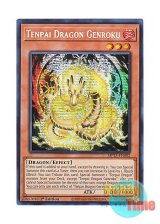 画像: 英語版 MP25-EN082 Tenpai Dragon Genroku 幻禄の天盃龍 (プリズマティックシークレットレア) 1st Edition