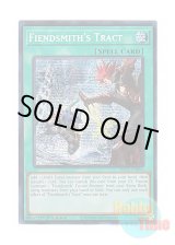 画像: 英語版 MP25-EN093 Fiendsmith's Tract 刻まれし魔の詠聖 (プリズマティックシークレットレア) 1st Edition