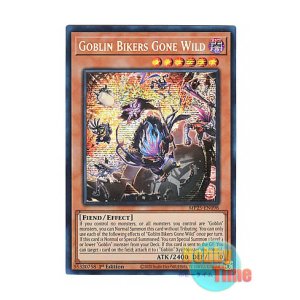 画像: 英語版 MP25-EN098 Goblin Bikers Gone Wild 天上天下百鬼羅刹 (プリズマティックシークレットレア) 1st Edition