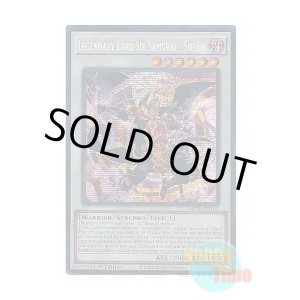画像: 英語版 MP25-EN107 Legendary Lord Six Samurai - Shi En 真魔六武衆-シエン (プリズマティックシークレットレア) 1st Edition