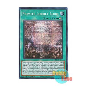 画像: 英語版 MP25-EN114 Primite Lordly Lode 原石の皇脈 (プリズマティックシークレットレア) 1st Edition