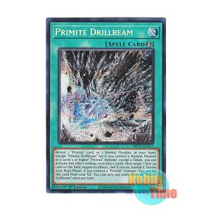 画像: 英語版 MP25-EN115 Primite Drillbeam 原石の穿光 (プリズマティックシークレットレア) 1st Edition