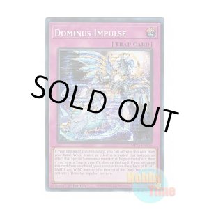 画像: 英語版 MP25-EN116 Dominus Impulse 霊王の波動 (プリズマティックシークレットレア) 1st Edition