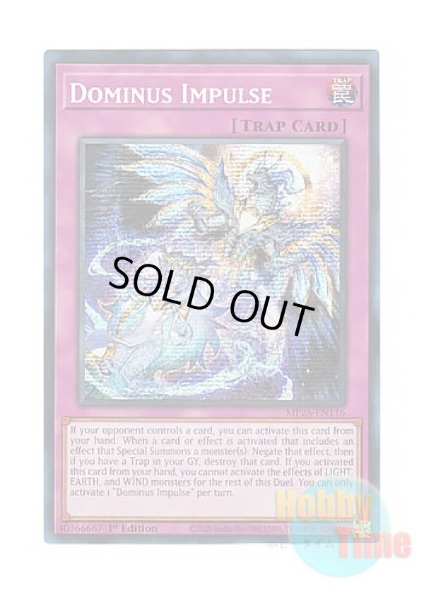 画像1: 英語版 MP25-EN116 Dominus Impulse 霊王の波動 (プリズマティックシークレットレア) 1st Edition