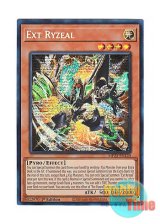 画像: 英語版 MP25-EN120 Ext Ryzeal エクス・ライゼオル (プリズマティックシークレットレア) 1st Edition