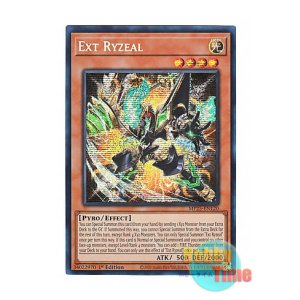 画像: 英語版 MP25-EN120 Ext Ryzeal エクス・ライゼオル (プリズマティックシークレットレア) 1st Edition