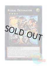 画像: 英語版 MP25-EN121 Ryzeal Detonator ライゼオル・デッドネーダー (プリズマティックシークレットレア) 1st Edition