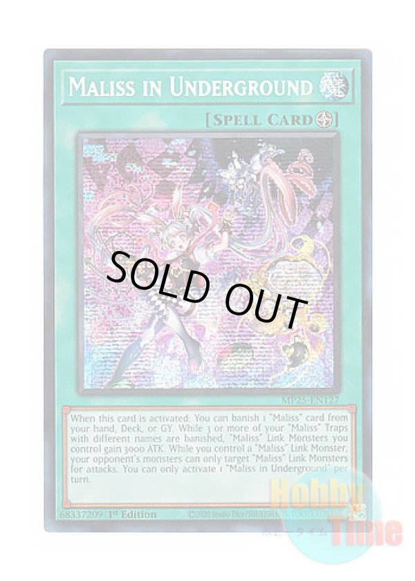 画像1: 英語版 MP25-EN127 Maliss in Underground M∀LICE IN UNDERGROUND (プリズマティックシークレットレア) 1st Edition