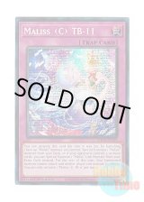 画像: 英語版 MP25-EN129 Maliss   TB-11 M∀LICE＜C＞TB－１１ (プリズマティックシークレットレア) 1st Edition