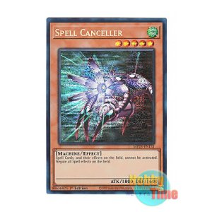 独創的な革新者、シド 英語版　拡張　foil 2枚セット 英語洋書】 チベット仏教カギュ派の高僧 ディルワ・ホトクト