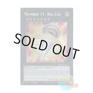 画像: 英語版 MP25-EN133 Number 11: Big Eye No.11 ビッグ・アイ (プリズマティックシークレットレア) 1st Edition