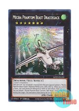 画像: 英語版 MP25-EN135 Mecha Phantom Beast Dracossack 幻獣機ドラゴサック (プリズマティックシークレットレア) 1st Edition