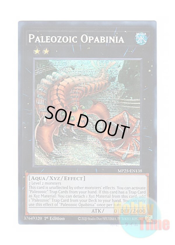 画像1: 英語版 MP25-EN138 Paleozoic Opabinia バージェストマ・オパビニア (プリズマティックシークレットレア) 1st Edition