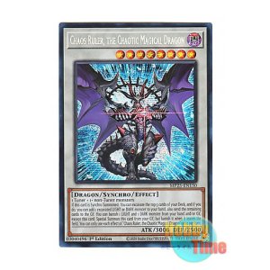 画像: 英語版 MP25-EN150 Chaos Ruler, the Chaotic Magical Dragon 混沌魔龍 カオス・ルーラー (プリズマティックシークレットレア) 1st Edition